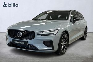 Volvo V60 bild 1
