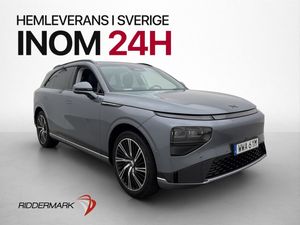 XPENG G9 bild 1