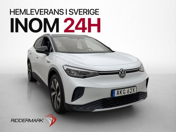 Volkswagen ID.4 Pro Peformance 1st Edition Värm Kamera Drag - 2021