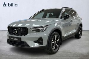 Volvo XC40 bild 1