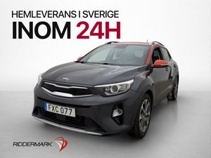 Kia Stonic bild 3