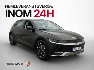 Hyundai IONIQ 5 bild 4