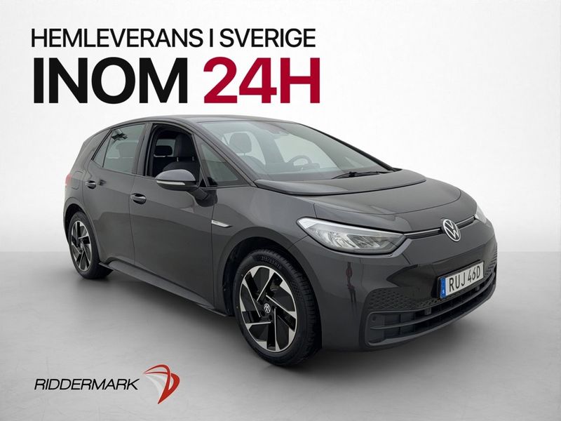 Volkswagen ID.3 bild 4