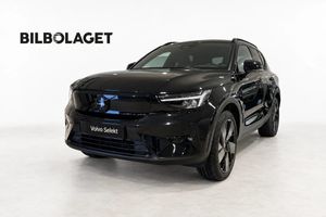 Volvo EX40 bild 1