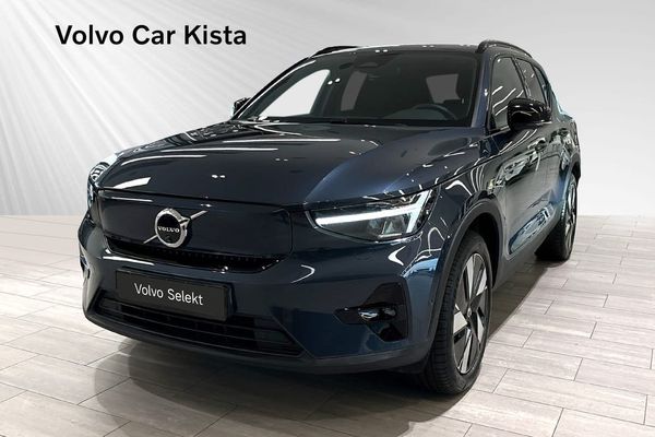 Volvo EX40 Single Motor ExtendedRange Plus 360Kamera - 2026
