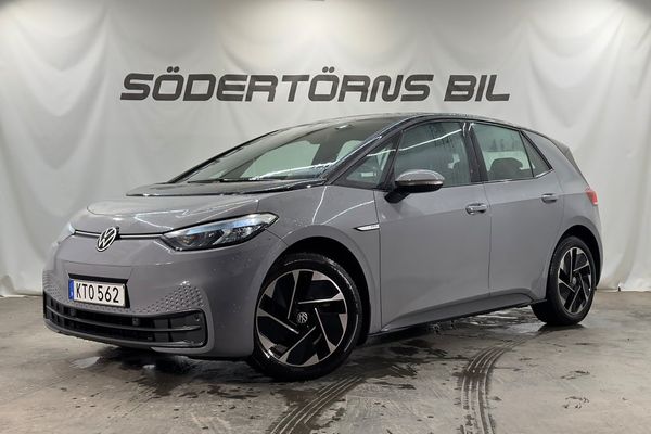 Volkswagen ID.3 Pro Performance Life VPUMP CARPLAY NAVI MOMSBIL - 2021