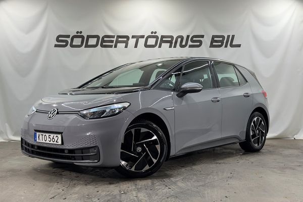 Volkswagen ID.3 Pro Performance Life VPUMP CARPLAY NAVI MOMSBIL - 2021