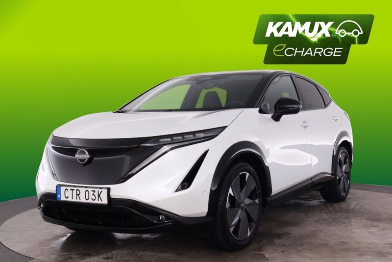 Nissan Ariya bild 6
