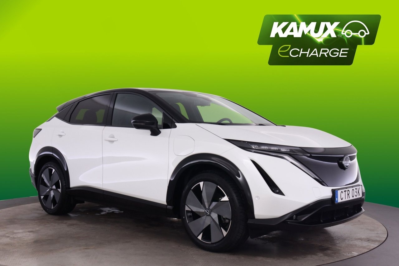 Nissan Ariya