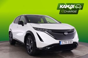 Nissan Ariya bild 8