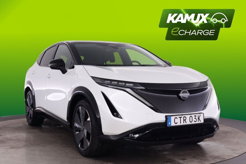 Nissan Ariya bild 8