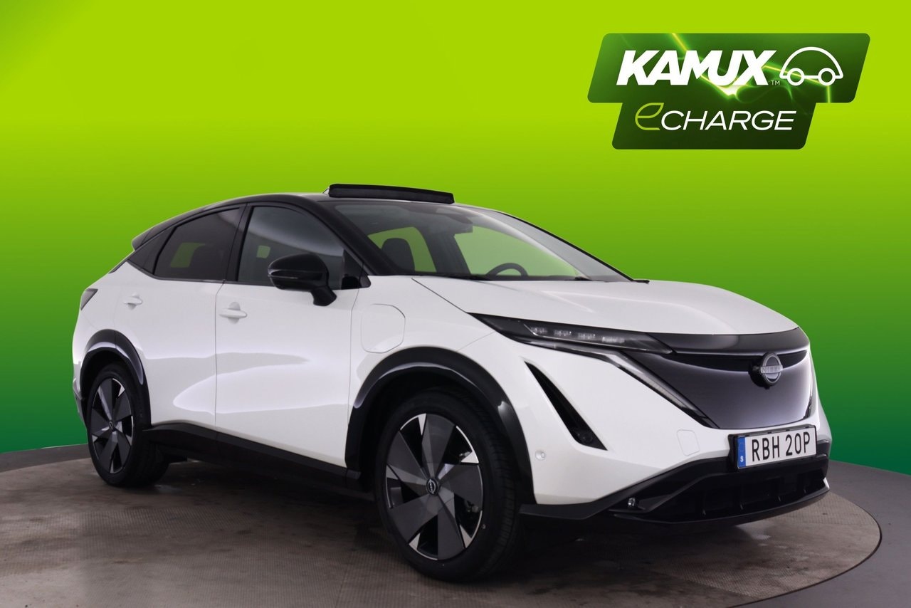 Nissan Ariya