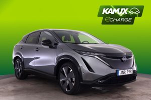 Nissan Ariya bild 1
