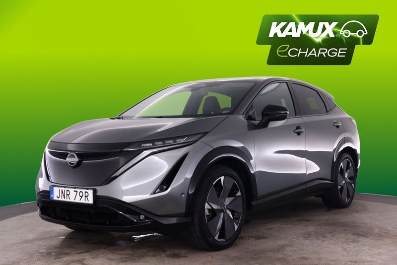 Nissan Ariya bild 6