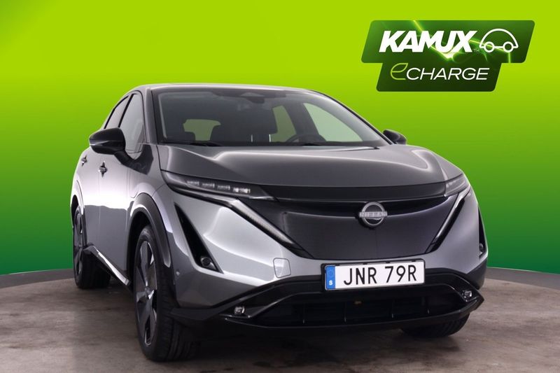 Nissan Ariya bild 8
