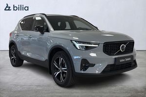 Volvo XC40 bild 20