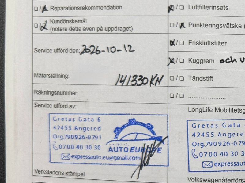 Volkswagen Polo bild 27