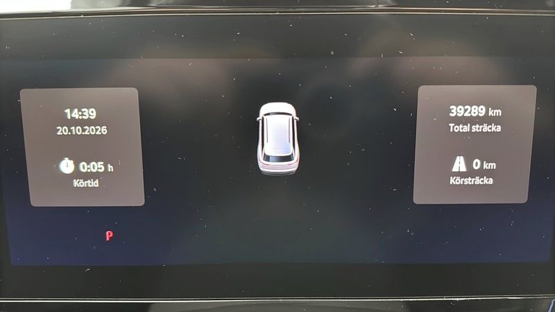 Skoda Kodiaq bild 16