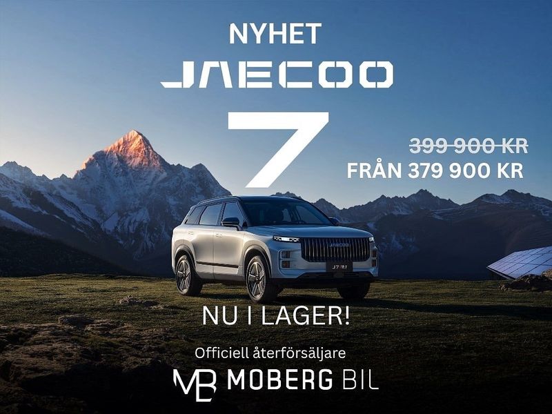 Jaecoo J7 bild 3