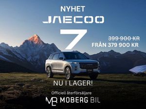 Jaecoo J7 bild 3