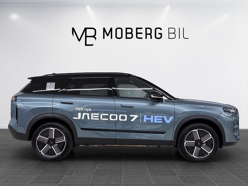 Jaecoo J7 bild 5