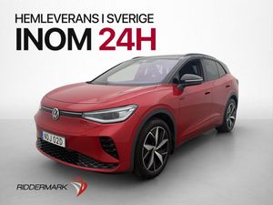 Volkswagen ID.4 bild 4