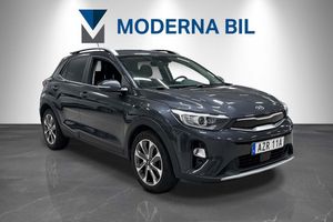 Kia Stonic bild 8