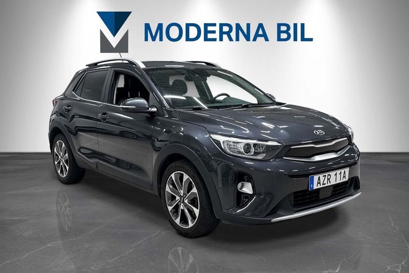 Kia Stonic bild 8