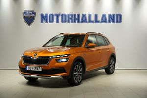 Skoda Kamiq bild 21