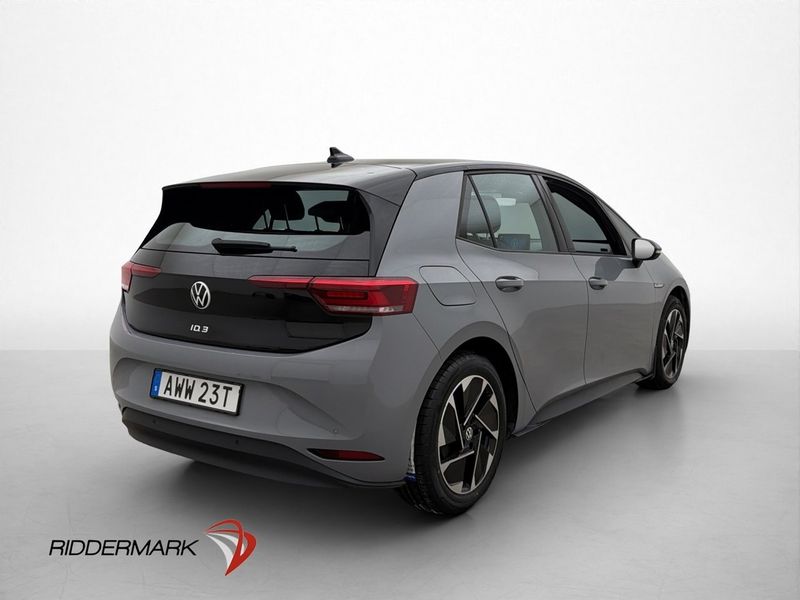 Volkswagen ID.3 bild 8