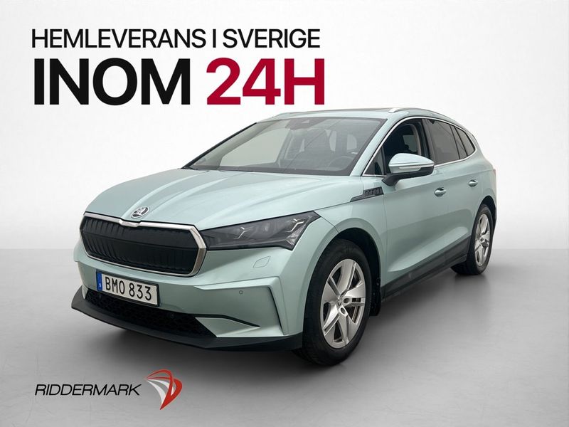 Skoda Enyaq bild 3