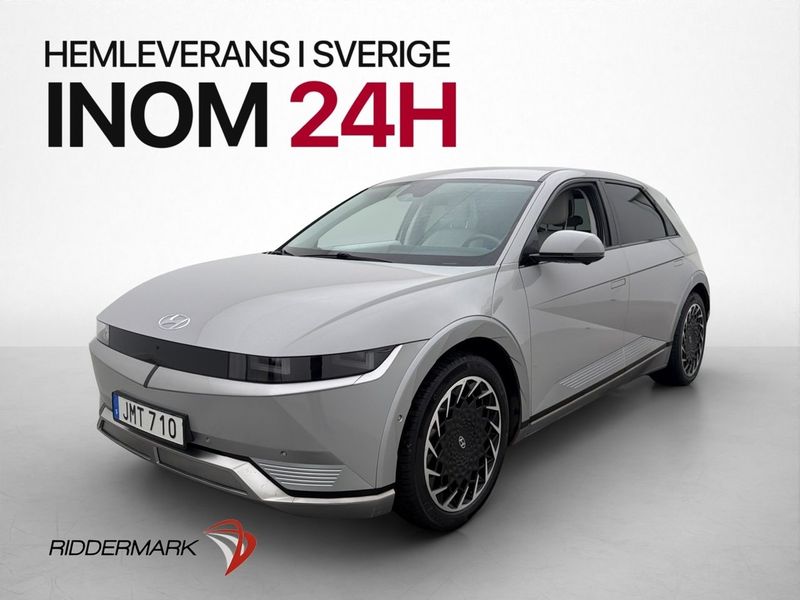 Hyundai IONIQ 5 bild 4