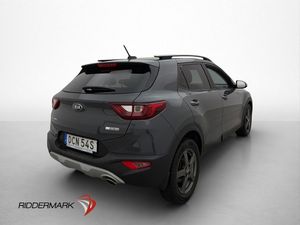 Kia Stonic bild 8