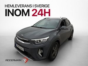 Kia Stonic bild 3