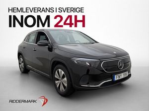 Mercedes EQA250+ bild 4