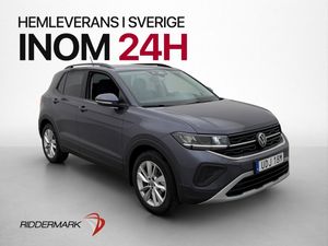 Volkswagen T-Cross bild 3