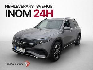 Mercedes EQB300 bild 4