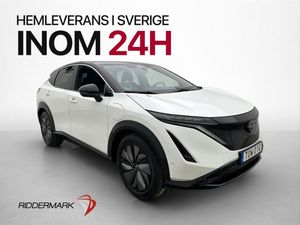 Nissan Ariya bild 1