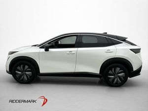 Nissan Ariya bild 5