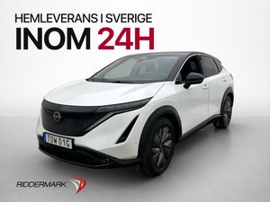 Nissan Ariya bild 4