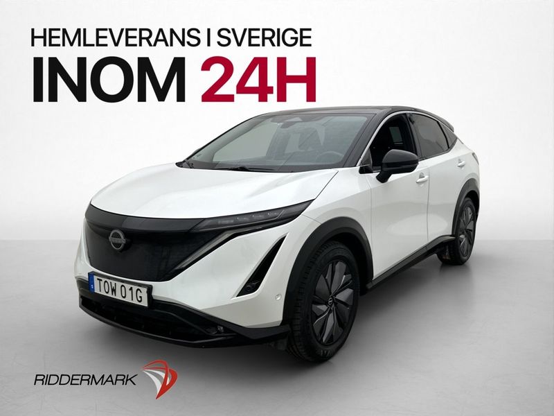 Nissan Ariya bild 4