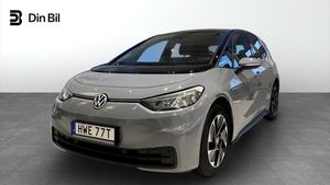 Volkswagen ID.3 bild 1