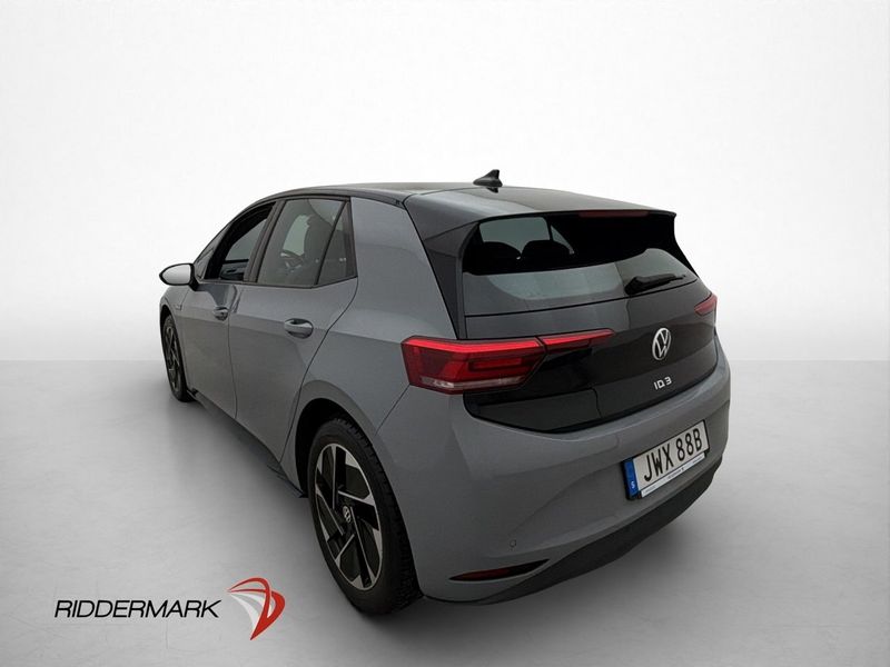 Volkswagen ID.3 bild 6