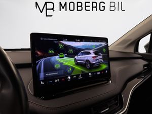Skoda Enyaq bild 21