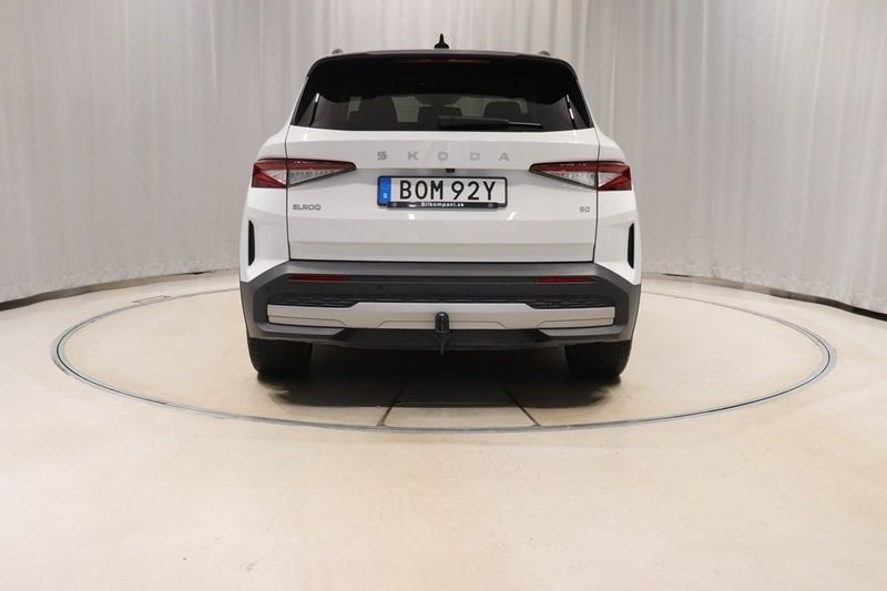 Skoda Elroq bild 5
