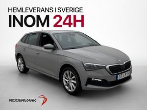 Skoda Scala bild 3