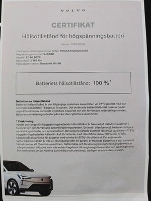 Volvo EC40 bild 1