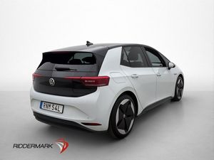 Volkswagen ID.3 bild 8