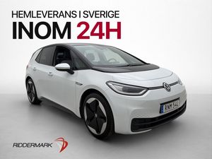 Volkswagen ID.3 bild 1