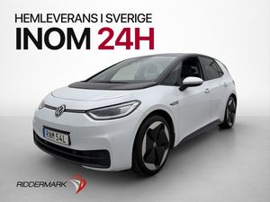Volkswagen ID.3 bild 3